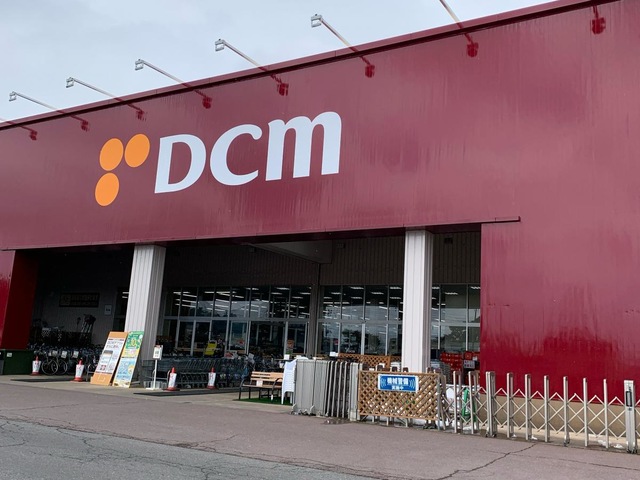 DCM三沢店