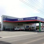 ブリヂストンタイヤサービス東日本㈱五所川原店