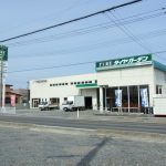 タイヤガーデン 五所川原