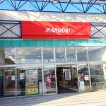 マルシバタイヤ㈱