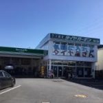 桶川市で最適な近くのタイヤショップを見つける方法