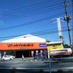 オートバックス・南行徳