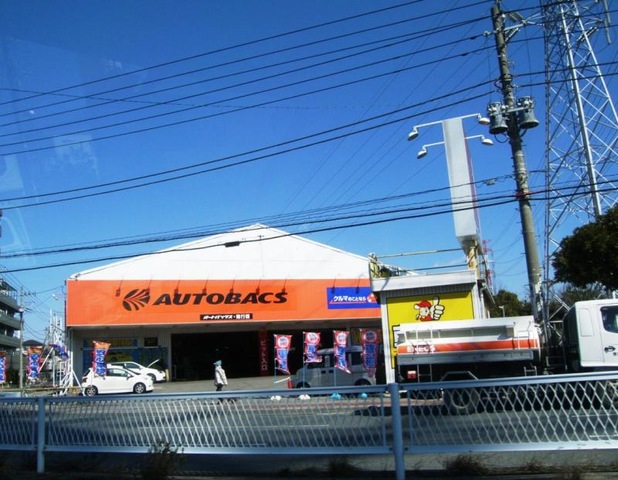 オートバックス・南行徳