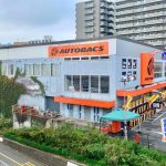 オートバックス 松戸店