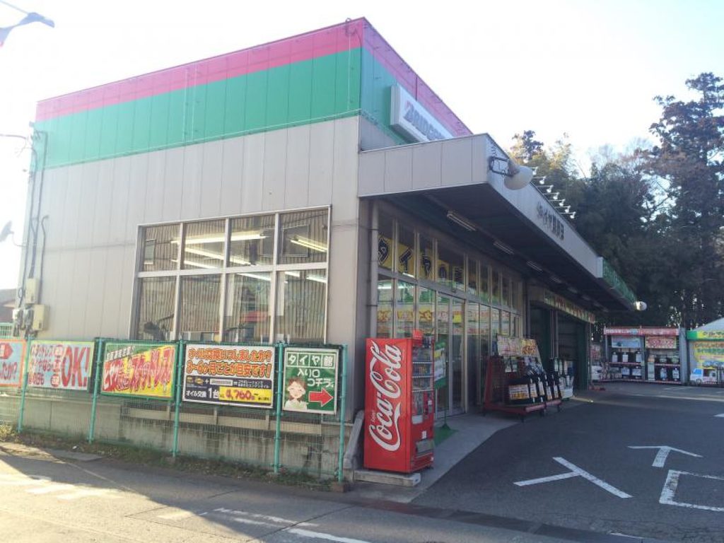 野田市で評判の近くのタイヤショップベスト5