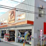 オートバックス 江戸川店