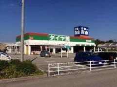 高岡で一番おすすめの近くのタイヤショップ
