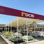 ＤＣＭ弥富店