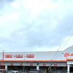 オートバックス 東郷店