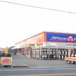 オートバックス 新居浜