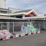 ＤＣＭ喜田村店