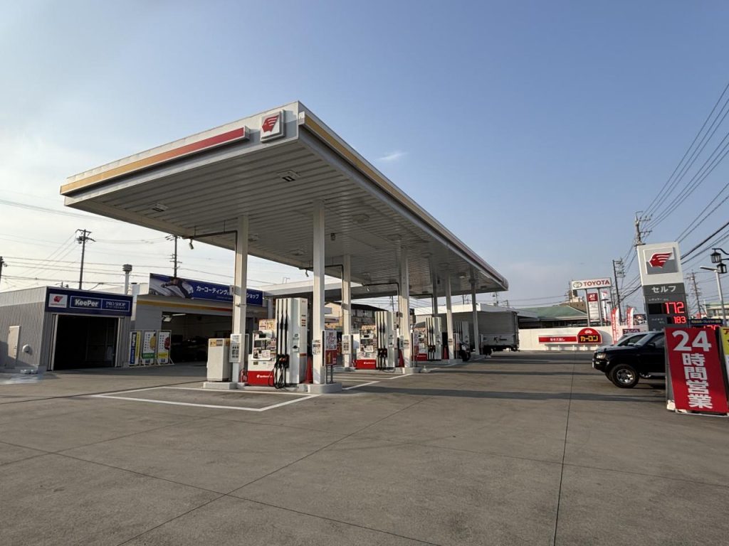 カーコンビニ倶楽部 尾張旭セルフ晴丘東店