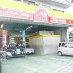 カーコンビニ倶楽部 椿タイヤ