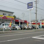 カーコンビニ倶楽部｜㈱マイカー天白 豊明店