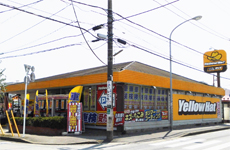 イエローハット 船橋夏見店