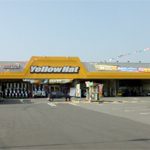鶴崎で最高の近くのタイヤショップ