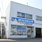 ワールドタイヤ