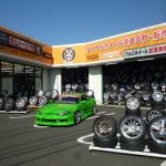綾瀬市で高評価の近くのタイヤショップ
