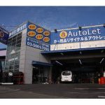オートレット 江戸川店