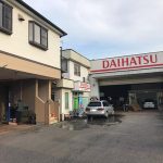 （有）イワオ自動車工業