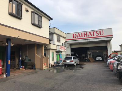 (有)イワオ自動車工業