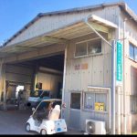 （株）富津自動車整備工場