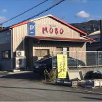 株式会社 MOBO