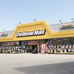 阿南市で最高の近くのタイヤショップ