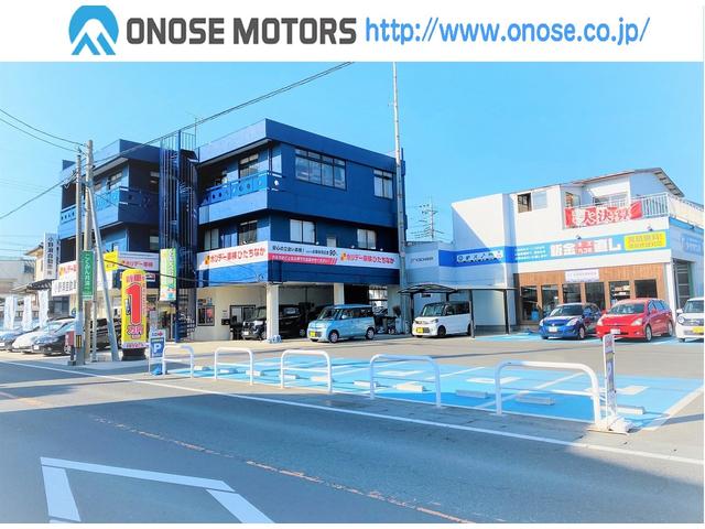小野で最高の近くのタイヤショップ en Ono