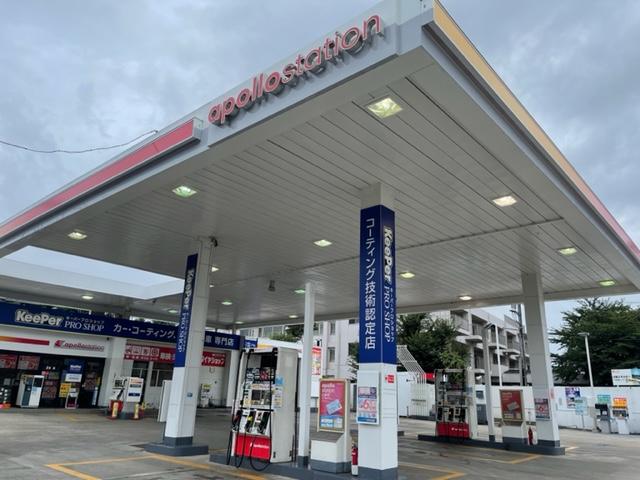 apollostation セルフ鎌ヶ谷SS(イハシエネルギー)