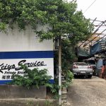 京葉タイヤサービス