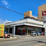 愛媛ダイハツ販売 西条店