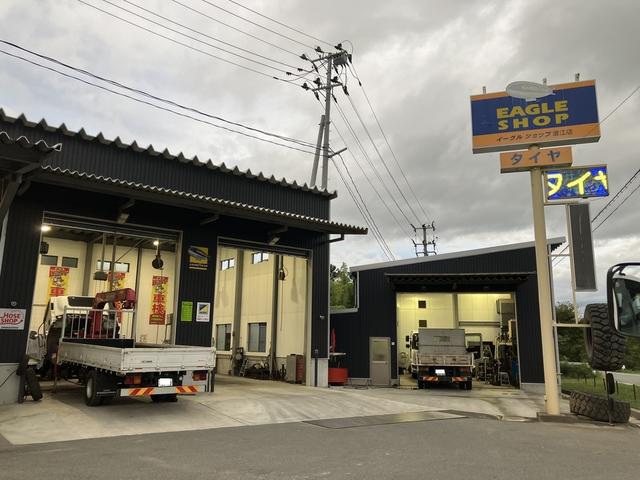 浪江町で最高の近くのタイヤショップ