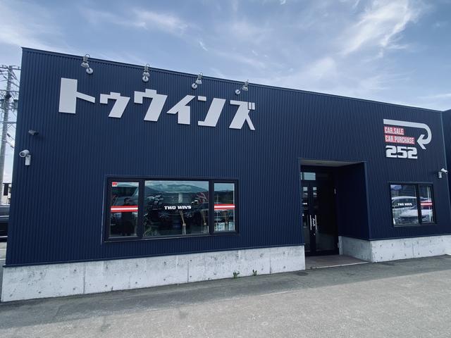 (株)トゥウィンズ Two Win’s