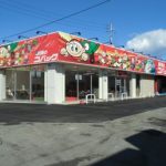 車検のコバックベスト喜田村店