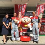 車検のコバック 鎌ケ谷大仏店