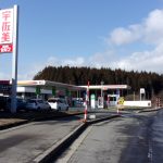 apollostation ７号青森西バイパスSS／東日本宇佐美