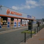 盛岡で最も信頼できる近くのタイヤショップ