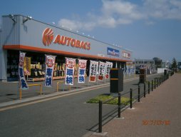 盛岡で最も信頼できる近くのタイヤショップ