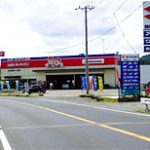 ミスタータイヤマン富津店