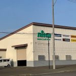 北海道北広島市で最適な近くのタイヤショップを見つける方法