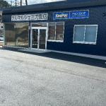 雲南市のおすすめ近くのタイヤショップ