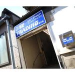 株式会社 ワントレーディング