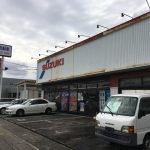 サン自動車整備