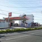 ENEOS 東金バイパス中央SS (安藤興業)