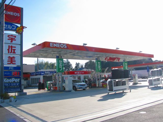 ENEOS 16号柏藤ヶ谷SS/東日本宇佐美