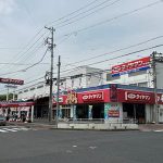 瑞浪で最高の近くのタイヤショップ