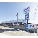 ネクステージ 秋田店