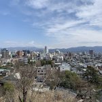 Fukui