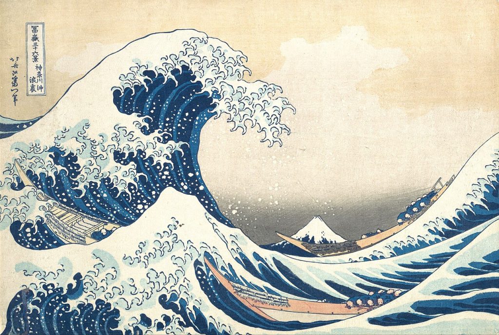 Kanagawa